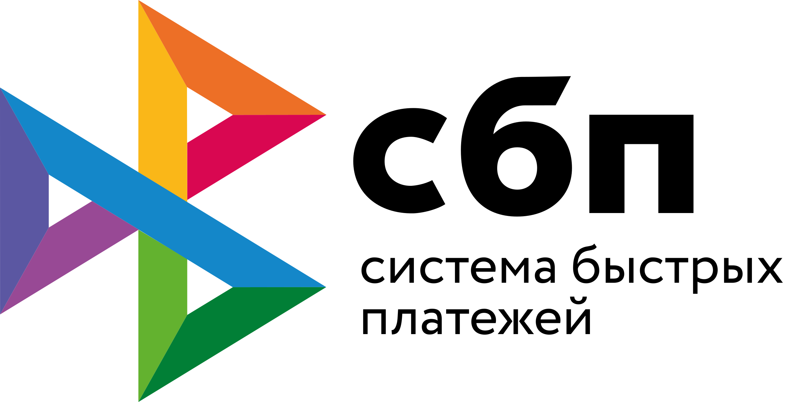 sberpay